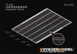 画像1: VoyagerModel [TE092]1/35 汎用 スーパーファインチェーンセット 0.2mm/0.25mm/0.3mm/0.35mm/0.4mm