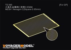 画像1: VoyagerModel [TE095]1/35 汎用 六角メッシュ タイプC(0.65mm角)