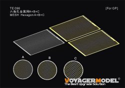 画像1: VoyagerModel [TE096]1/35 汎用 六角メッシュ タイプA/B/Cセット