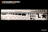 VoyagerModel [TEZ037]スジ彫り用テンプレートセット8 波型 蝶番型