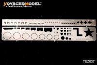 VoyagerModel [TEZ037]スジ彫り用テンプレートセット8 波型 蝶番型