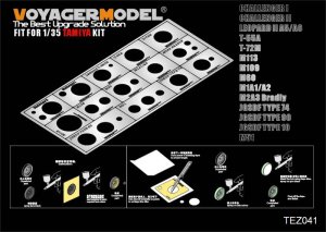 画像1: VoyagerModel [TEZ041] 1/35 現用AFVロードホイールマスキングテンプレート#1(タミヤ用) (1)