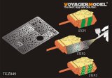 VoyagerModel [TEZ045]1/35 WWII German AFV Disc pattern camouflage masking stencil(For All)