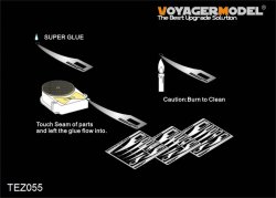 画像1: VoyagerModel [TEZ055]スーパーグルーピングパーツ2（10セット入り）