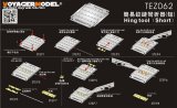 VoyagerModel [TEZ062]ヒンジ製作補助ツール(短)(汎用)