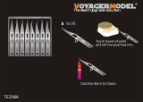 VoyagerModel [TEZ066]グルーアプリケータ2(8種)(汎用)