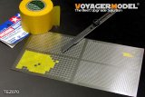 VoyagerModel [TEZ070]1/35 マスキングテープ カッティングジグ 2