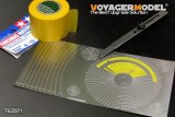 VoyagerModel [TEZ071]1/35 マスキングテープ カッティングジグ 3