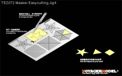 画像2: VoyagerModel [TEZ072]1/35 マスキングテープ カッティングジグ 4
