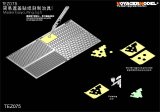 VoyagerModel [TEZ075]マスキングテープ カッティングジグ 5 六角形