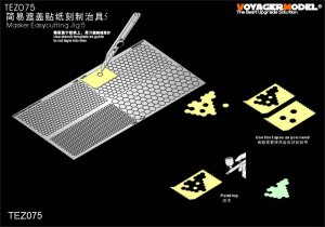 画像1: VoyagerModel [TEZ075]マスキングテープ カッティングジグ 5 六角形 (1)