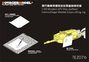 画像1: VoyagerModel [TEZ076] 1/35 現用AFV ディスクパターン迷彩 マスク製作ジグ(汎用) (1)