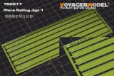 VoyagerModel [TEZ077] Plane Nailing Jigs 1(For all)