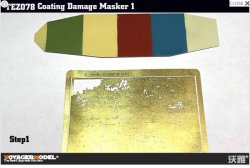 画像3: VoyagerModel [TEZ078]コーティングダメージマーカー1(各種サイズのAFVモデル対応)