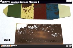 画像2: VoyagerModel [TEZ078]コーティングダメージマーカー1(各種サイズのAFVモデル対応)