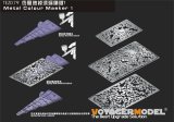 VoyagerModel [TEZ079]メタルカラーマスク1(各スケールモデルに対応)