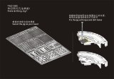 VoyagerModel [TEZ085]工具 穴あけ用テンプレートNo.1