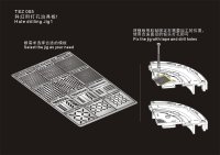 VoyagerModel [TEZ085]工具 穴あけ用テンプレートNo.1