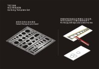 VoyagerModel [TEZ086]工具 スジ彫り用テンプレートセット No.12