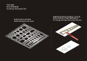 画像1: VoyagerModel [TEZ086]工具 スジ彫り用テンプレートセット No.12 (1)