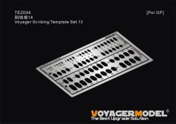 画像1: VoyagerModel [TEZ094]汎用 スジ彫り用テンプレートセット14 楕円形