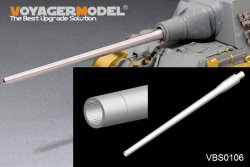 画像1: VoyagerModel [VBS0106] 1/35 WWII独 ヤークトティーガー金属砲身(汎用)