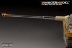 画像4: VoyagerModel [VBS0108]　1/35 WWII German King Tiger Barrel (Porsche Turret Late Version) (For All)