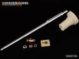 VoyagerModel [VBS0109]　1/35 WWII German King Tiger Barrel (Hensehel Turret Early Version) (For All)