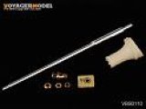 VoyagerModel [VBS0110]　1/35 WWII German King Tiger Barrel (Hensehel Turret Late Version) (For All)