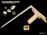 VoyagerModel [VBS0111]　1/35 WWII German Tiger I Barrel (Mid/Late Version)