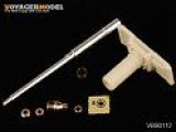 VoyagerModel [VBS0112]　1/35 WWII German Tiger I Barrel (Late Version) (For All)
