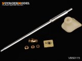 VoyagerModel [VBS0115]1/35 1/35 WWII German Jagdpanther G1 Late/G2 Barrel (For All)