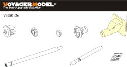 画像6: VoyagerModel [VBS0126]　1/35 WWII German StuG.III Ausf.G Late Production 75mm Stuk40 L/48 Barrel w/Saukopf Mantlet Pattern 3 (For All)