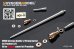 画像2: VoyagerModel [VBS0144]WWII WWII独 KwK42 L/70 金属砲身セット パンターA/G型用(DMLスマートキット専用) (2)