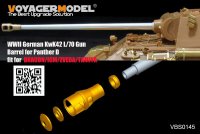 VoyagerModel [VBS0145]WWII独 KwK42 L/70 金属砲身セット パンターD型用(汎用)