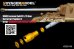 画像1: VoyagerModel [VBS0145]WWII独 KwK42 L/70 金属砲身セット パンターD型用(汎用) (1)