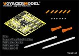 VoyagerModel [VBS0165] 1/35 WWII独 3.7cmFlaK43/1 L/60 金属砲身(2本セット)(汎用)
