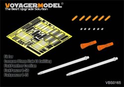 画像1: VoyagerModel [VBS0165] 1/35 WWII独 3.7cmFlaK43/1 L/60 金属砲身(2本セット)(汎用)