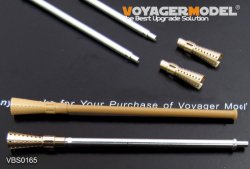 画像2: VoyagerModel [VBS0165] 1/35 WWII独 3.7cmFlaK43/1 L/60 金属砲身(2本セット)(汎用)