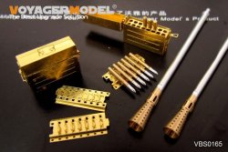 画像3: VoyagerModel [VBS0165] 1/35 WWII独 3.7cmFlaK43/1 L/60 金属砲身(2本セット)(汎用)