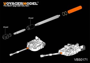 画像1: VoyagerModel [VBS0171]1/35 Modern US Army M109 Self-propelled howitzer Barrel (GP) (1)