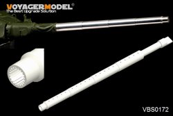 画像1: VoyagerModel [VBS0172]Modern French AMX-30B MBT Gun Barrel(For MENG TS-003)