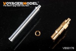 画像3: VoyagerModel [VBS0176] 1/35 現用 露 2A28 "グロム"73 mm砲 金属砲身セット(汎用)