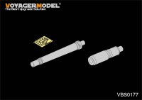 VoyagerModel [VBS0177] 1/35 陸自 10式戦車 金属砲身セット(タミヤ35329用)