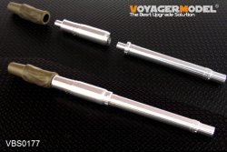 画像3: VoyagerModel [VBS0177] 1/35 陸自 10式戦車 金属砲身セット(タミヤ35329用)