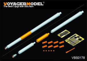 画像1: VoyagerModel [VBS0178] 1/35 現用ロシア 125mm (2A46M-1) 金属砲身 (T-80U用)(汎用) (1)