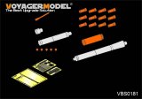 VoyagerModel [VBS0181] 1/35 現用露 125mm (2A46) 金属砲身セット (T-72用)(汎用)