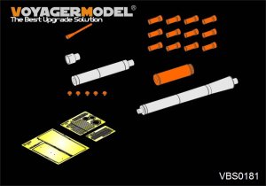 画像1: VoyagerModel [VBS0181] 1/35 現用露 125mm (2A46) 金属砲身セット (T-72用)(汎用) (1)