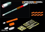 VoyagerModel [VBS0182] 1/35 現用独 L7A3 105mm 金属砲身＆スモークディスチャージャーセット(Leopard1用)(汎用)