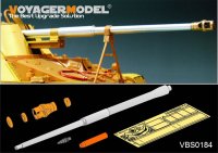 VoyagerModel [VBS0184] 1/35 WWII独 8.8cm PaK43/41 金属砲身セット(汎用)